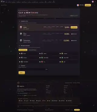 H-TPL26 deposit page preview
